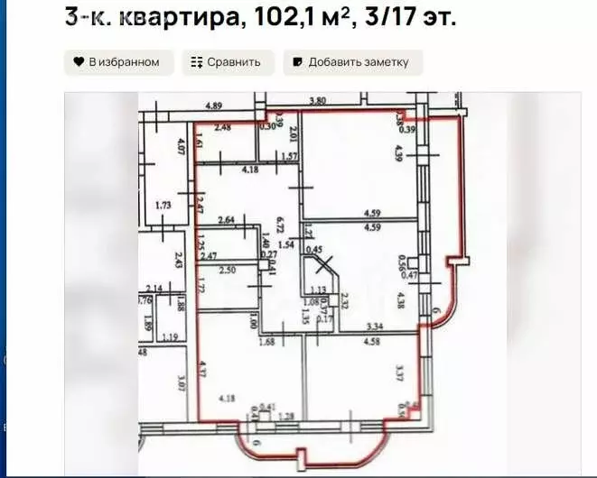 3-комнатная квартира: Тольятти, Революционная улица, 3А (102.1 м) - Фото 1