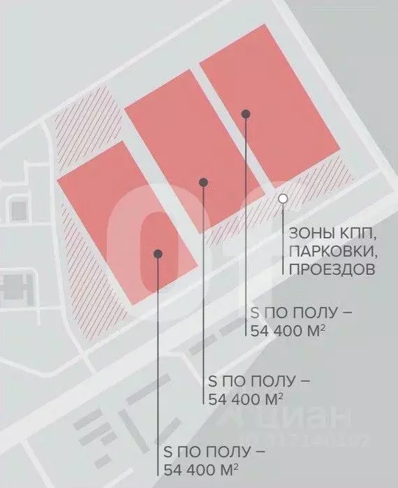 Склад в Московская область, Одинцовский городской округ, д. Малые ... - Фото 1