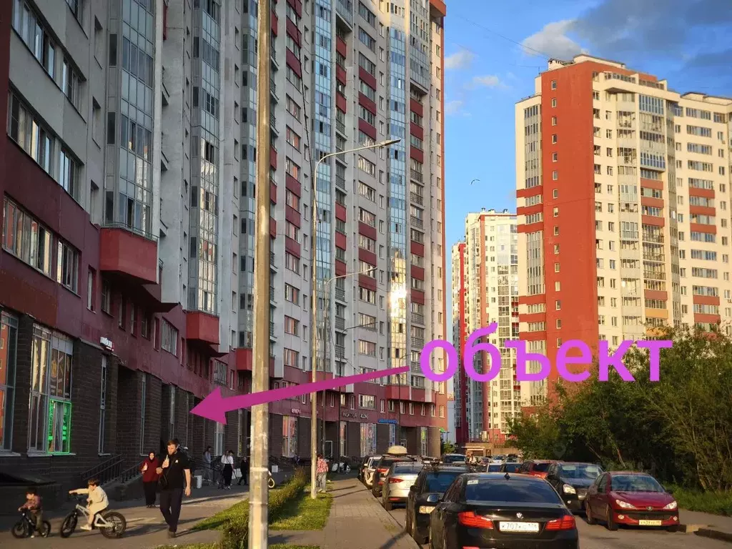 Помещение свободного назначения в Санкт-Петербург просп. Героев, 18 ... - Фото 1