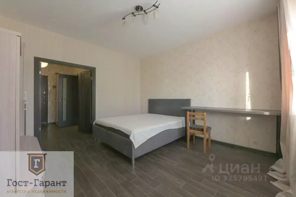 1-к кв. Московская область, Лосино-Петровский городской округ, ... - Фото 2