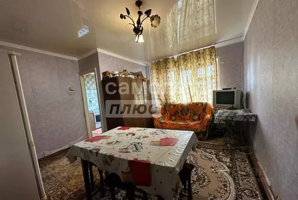 1-к кв. Курская область, Курск ул. Дружбы, 15 (32.5 м) - Фото 1