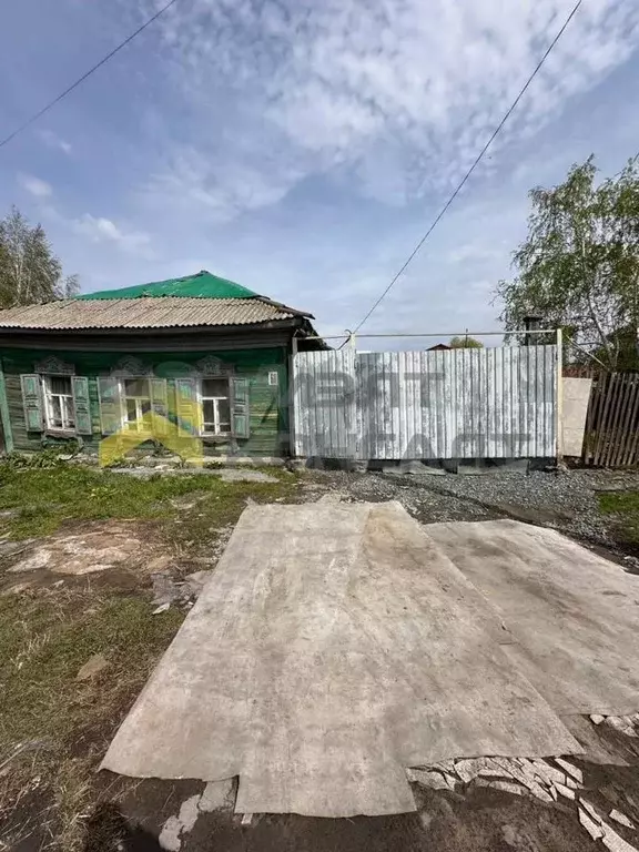 Дом 63,3 м на участке 5,6 сот. - Фото 0