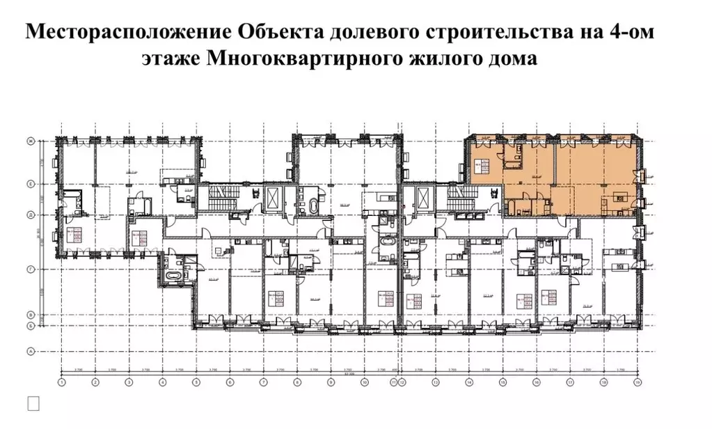 3-к кв. Нижегородская область, Нижний Новгород Октябрьская ул. (130.2 ... - Фото 1