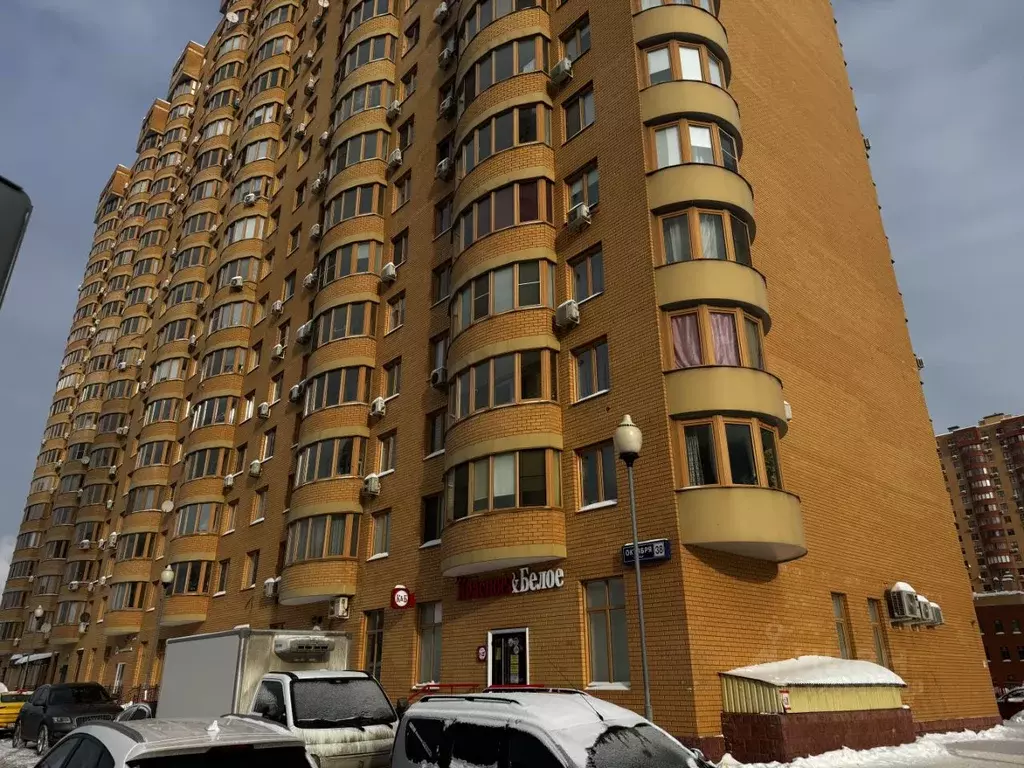 2-к кв. Московская область, Реутов ул. Октября, 38 (65.0 м) - Фото 1