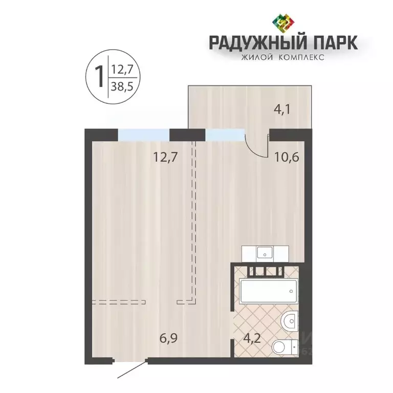 1-к кв. Иркутская область, Иркутск ул. Костычева (38.5 м) - Фото 0