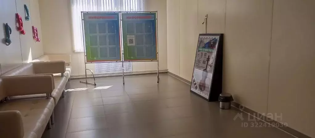 Помещение свободного назначения в Новосибирская область, Черепаново ... - Фото 2