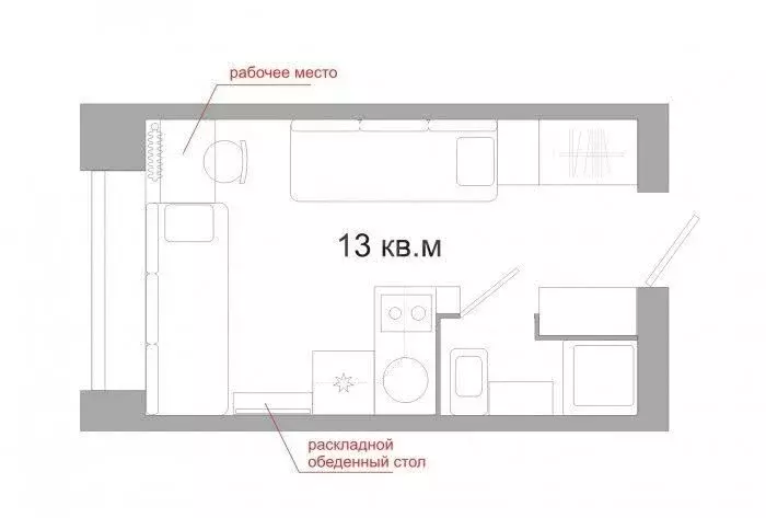 Квартира-студия: Казань, улица Космонавтов, 10 (13 м) - Фото 1