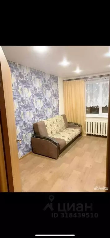 Комната Пермский край, Пермь ул. Архитектора Свиязева, 32 (20.0 м) - Фото 1