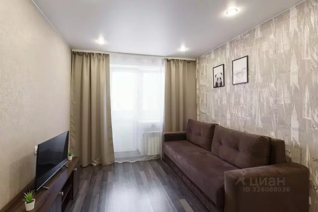 1-к кв. Вологодская область, Вологда ул. Гагарина, 82А (33.6 м) - Фото 1