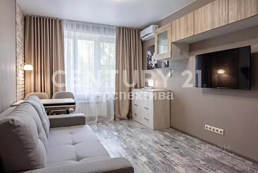 1-к кв. Москва Ореховый бул., 14К1 (32.6 м) - Фото 2