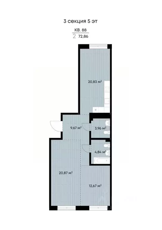 2-к кв. Иркутская область, Иркутск ул. Лебедева-Кумача, 25 (72.86 м) - Фото 0