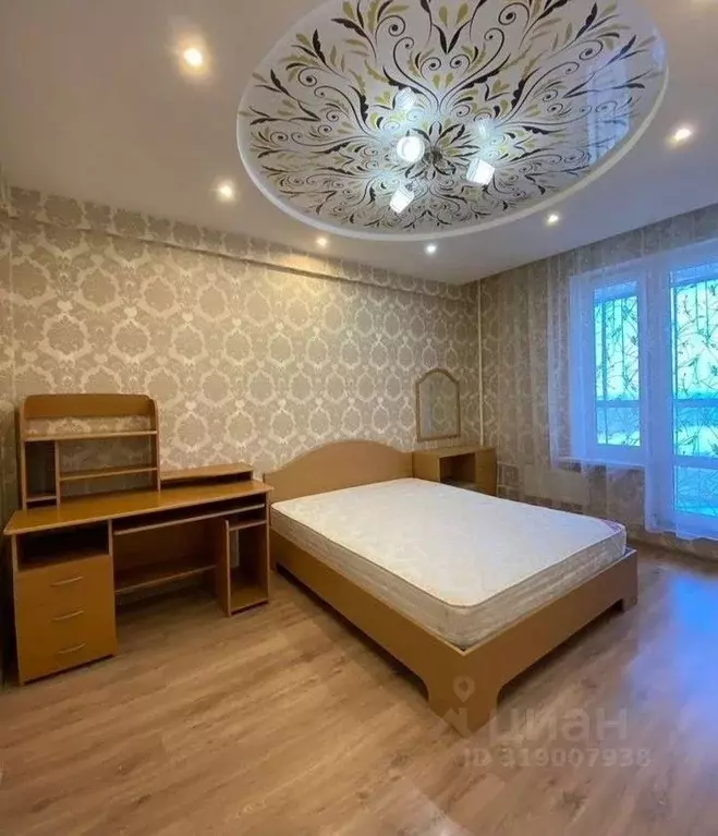 1-к кв. Кировская область, Киров ул. Героя Ивана Костина, 2 (42.0 м) - Фото 0