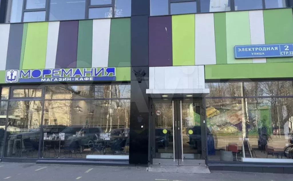 Продажа габ - Ресторан  Моремания - 392,0 м - Фото 0
