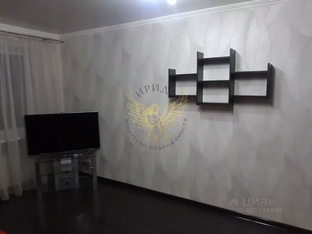 1-к кв. Белгородская область, Белгород Преображенская ул., 63б (32.0 ... - Фото 1