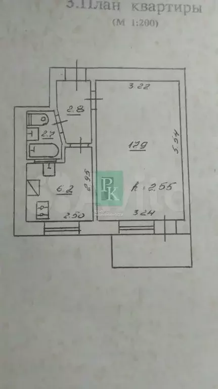 1-к. квартира, 30,4 м, 4/5 эт. - Фото 0