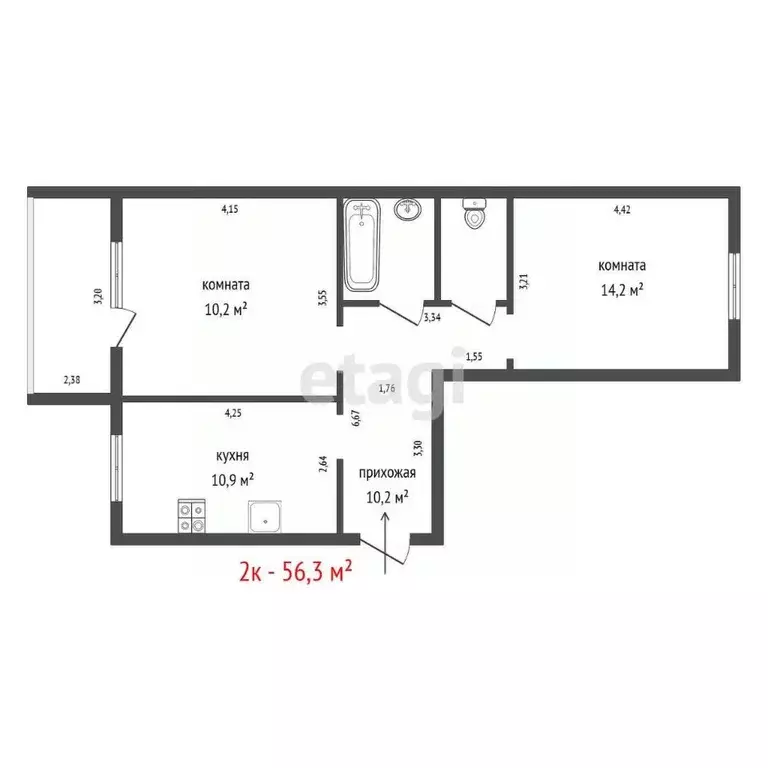 2-к кв. Свердловская область, Екатеринбург ул. Лагерная, 14к2 (56.3 м) - Фото 2