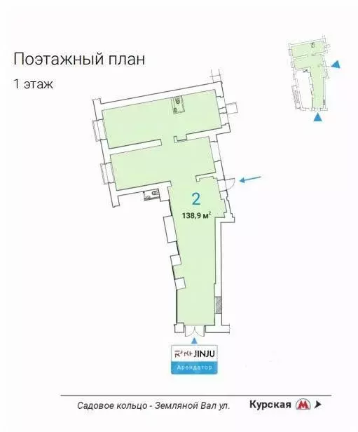 Помещение свободного назначения в Москва ул. Земляной Вал, 25 (139 м) - Фото 1