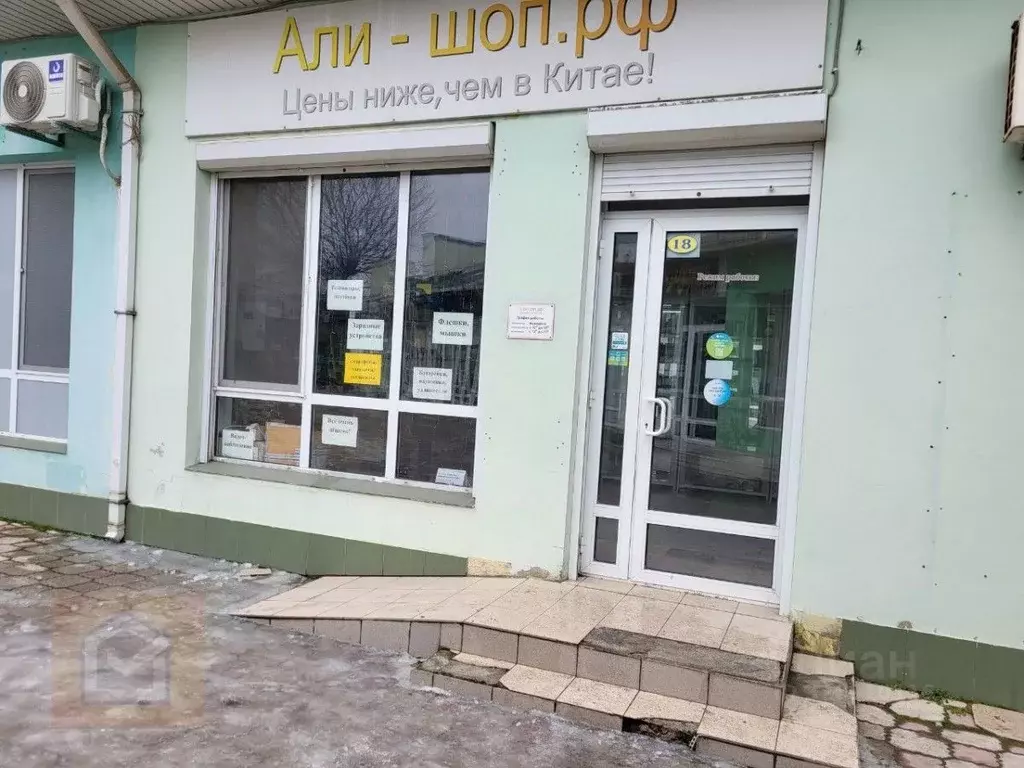 Торговая площадь в Крым, Евпатория ул. Дмитрия Ульянова, 1В (25 м) - Фото 1