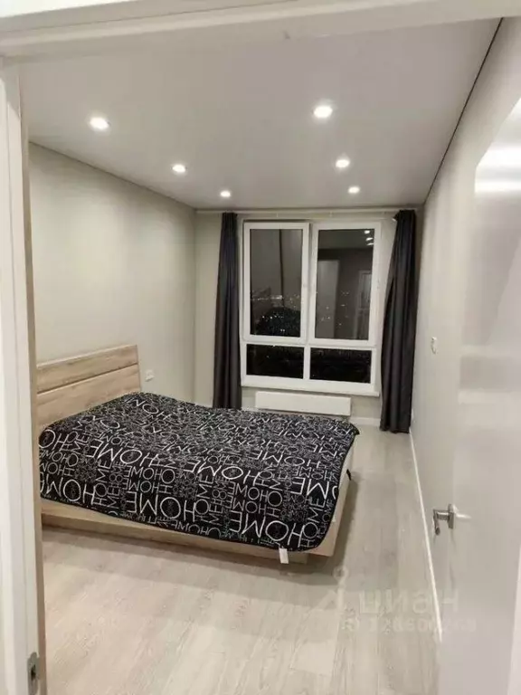 2-к кв. Москва ул. Летчика Осканова, 6 (44.0 м) - Фото 1