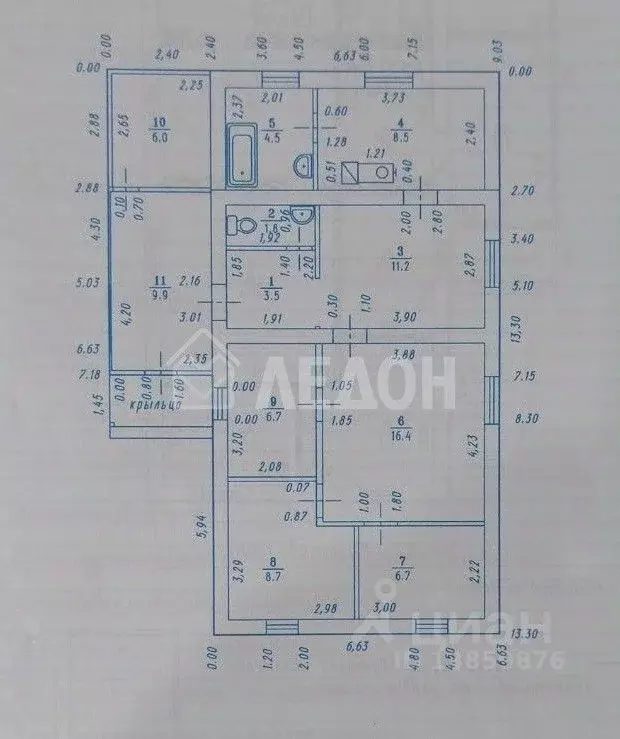 Дом в Омская область, Кормиловский район, с. Сыропятское Береговая ... - Фото 2