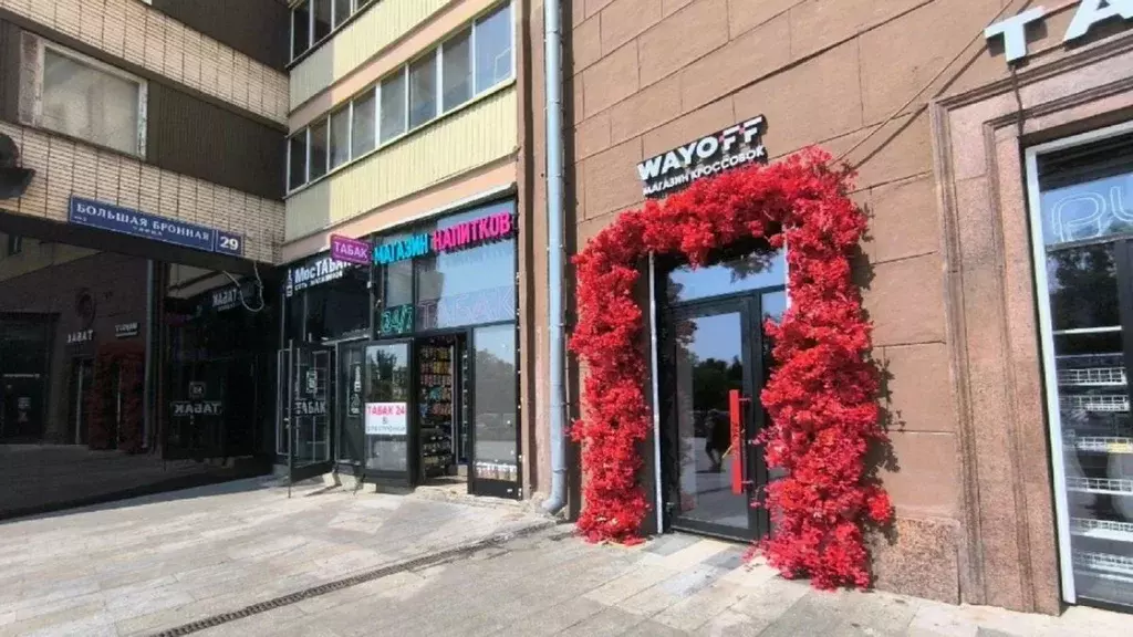 Помещение свободного назначения в Москва Тверская ул., 19 (58 м) - Фото 1