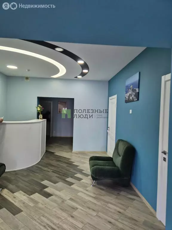 Офис (124 м) - Фото 1