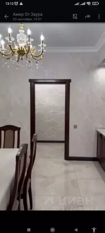 2-к кв. Кабардино-Балкария, Нальчик ул. Тлостанова, 28 (78.0 м) - Фото 2