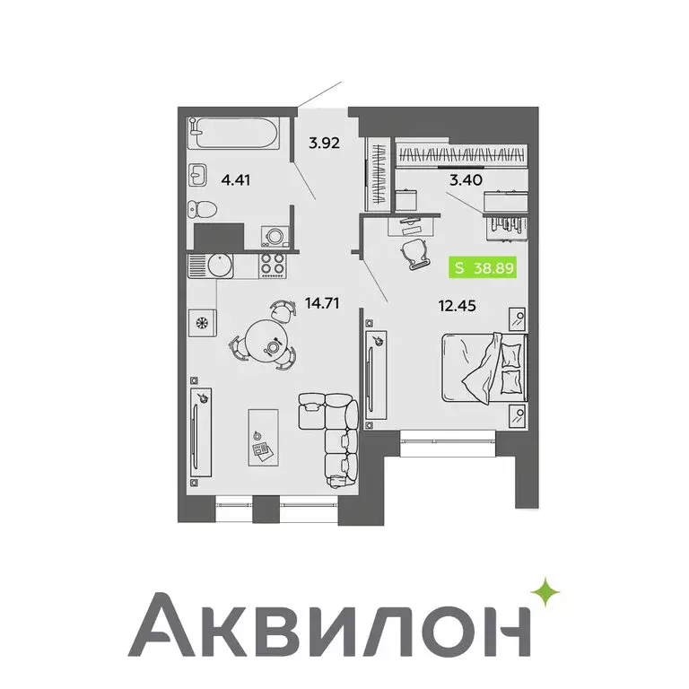 1-комнатная квартира: Архангельск, Нагорная улица (38.89 м) - Фото 0