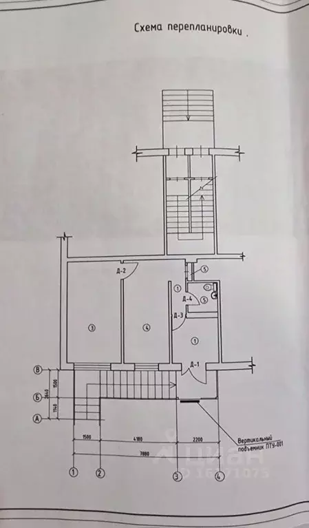 Офис в Челябинская область, Челябинск Российская ул., 218 (40 м) - Фото 1