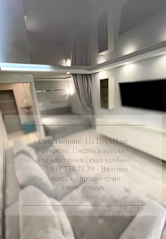 1-к кв. Воронежская область, Воронеж Кольцовская ул., 17 (30.2 м) - Фото 1
