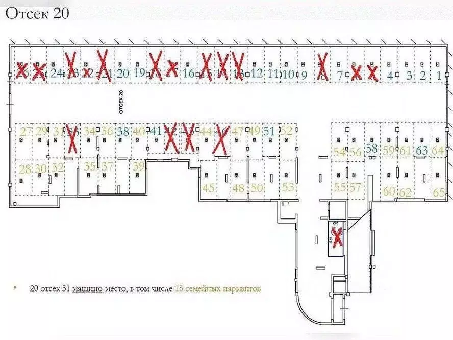 Гараж в Ханты-Мансийский АО, Сургут ул. Мелик-Карамова, 4 (15 м) - Фото 2