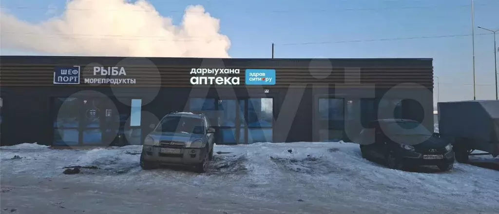 Габ с аптекой - Фото 1