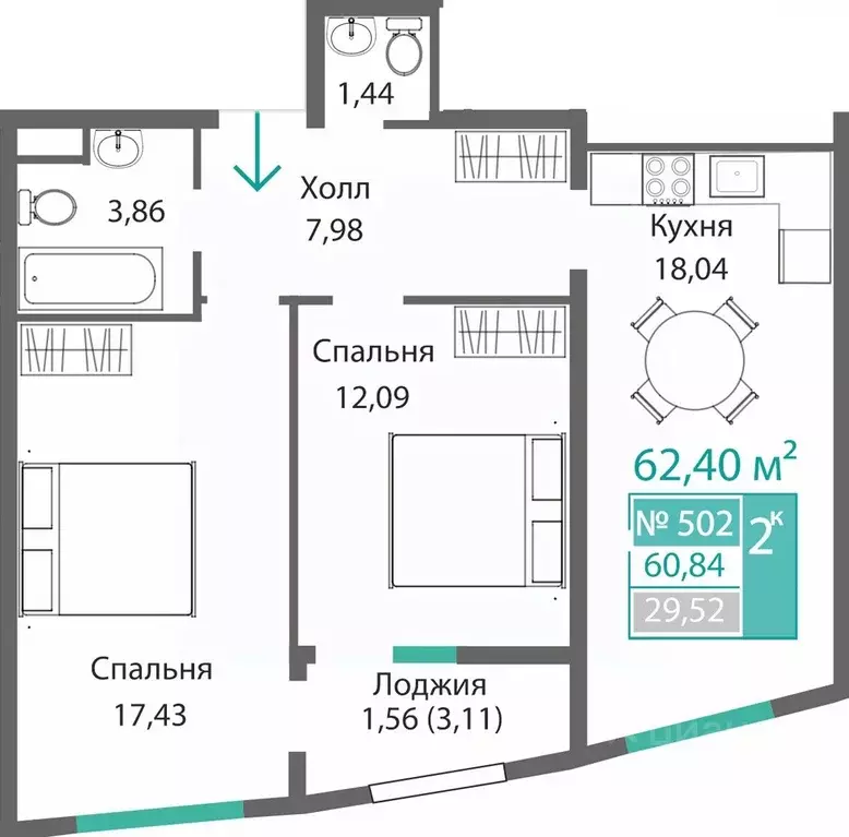 2-к кв. Крым, Симферополь Барбарис жилой комплекс (62.4 м) - Фото 0