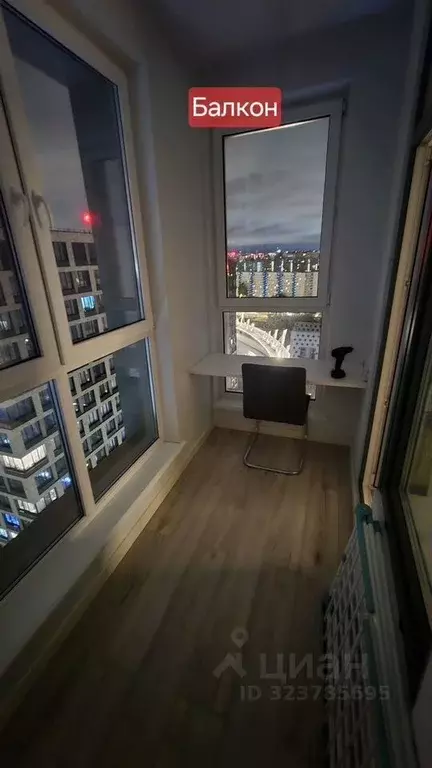 3-к кв. Москва ул. Корабельная, 11к2 (80.0 м) - Фото 1