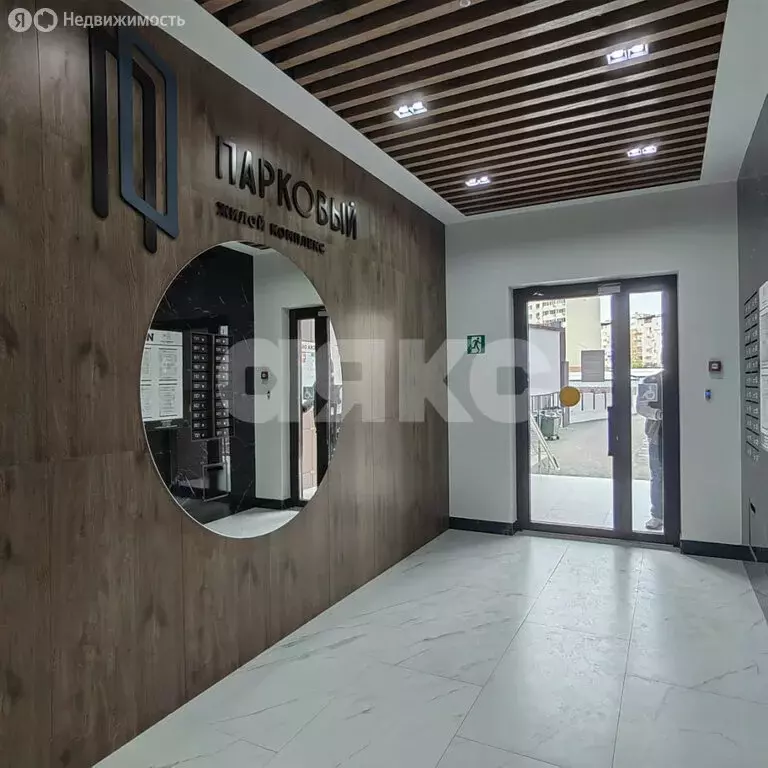 1-комнатная квартира: Анапа, Парковая улица, 79к1 (44.3 м) - Фото 2