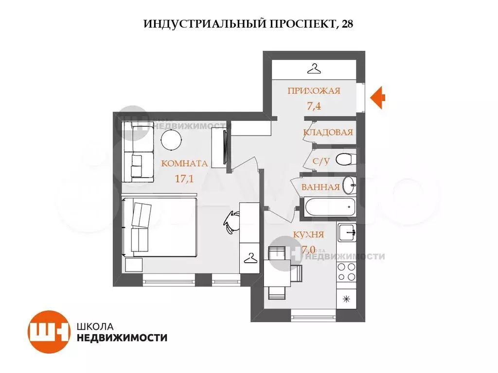 1-к. квартира, 35,5 м, 1/12 эт. - Фото 0