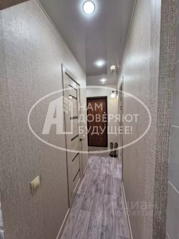 1-к кв. Пермский край, Лысьва ул. Чайковского, 8 (29.9 м) - Фото 1