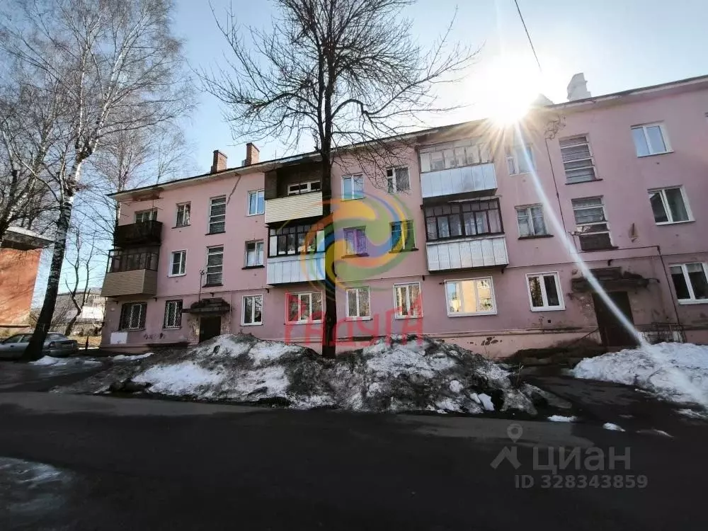 2-к кв. Ивановская область, Иваново ул. Шувандиной, 119 (41.7 м) - Фото 1