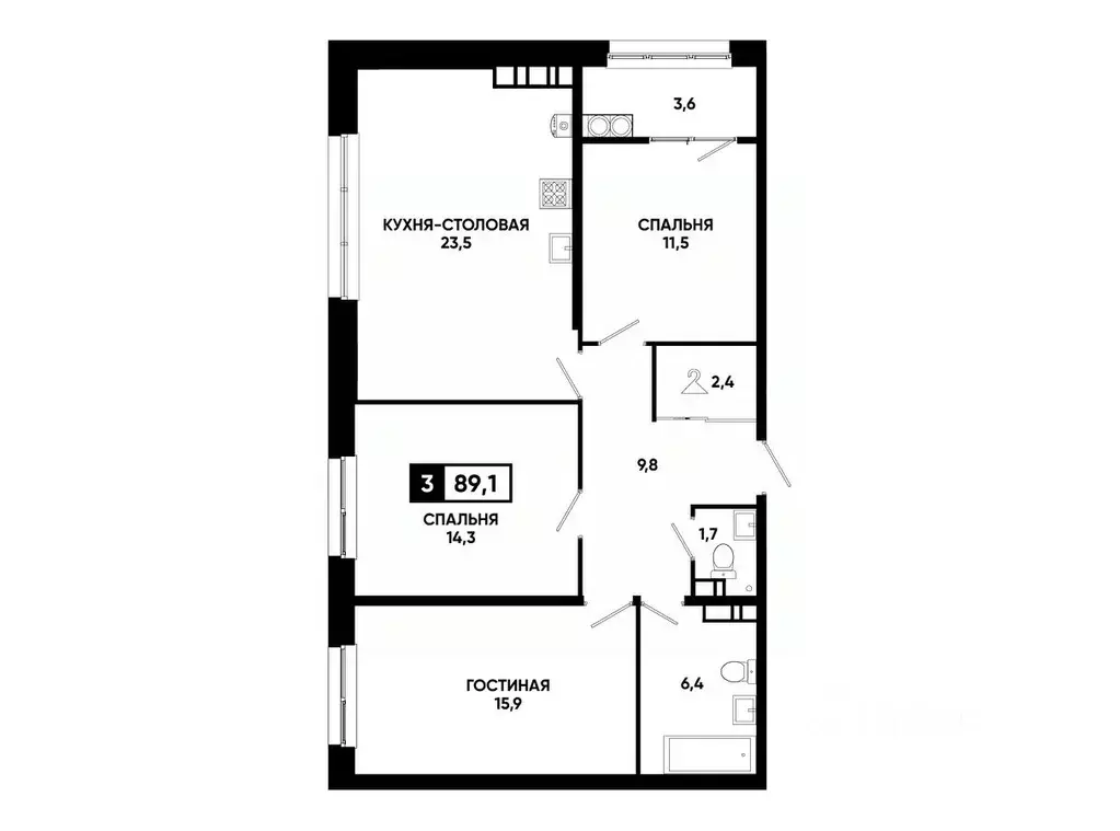 2-к кв. Ставропольский край, Ставрополь ул. Андрея Голуба, 12к8 (89.1 ... - Фото 0
