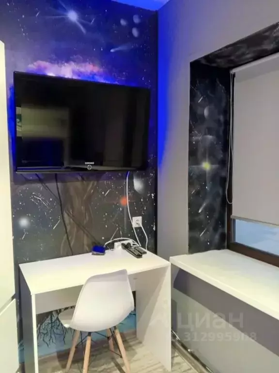Комната Ярославская область, Ярославль ул. Кирова, 5а - Фото 0