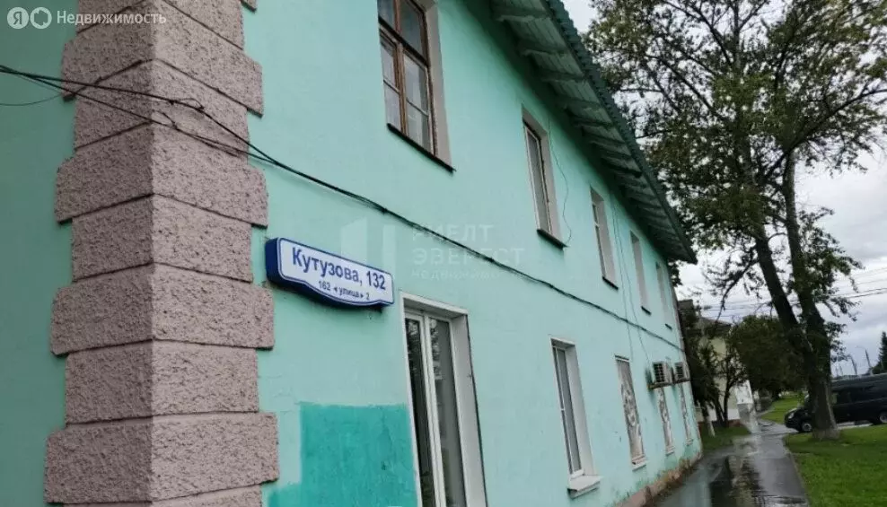 2-комнатная квартира: Тула, улица Кутузова, 132 (51 м) - Фото 0