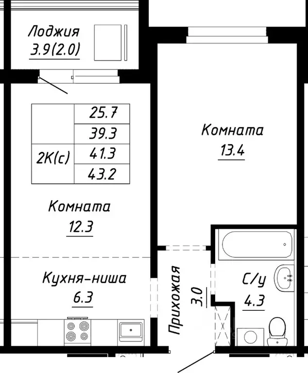 2-к кв. Алтайский край, Барнаул ул. Им. Анатолия Мельникова, 1 (41.3 ... - Фото 0