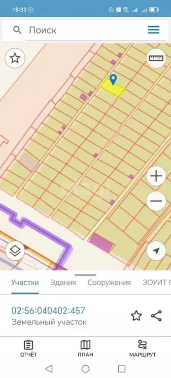 Участок в Башкортостан, Стерлитамак Опытник СНТ,  (4.14 сот.) - Фото 1
