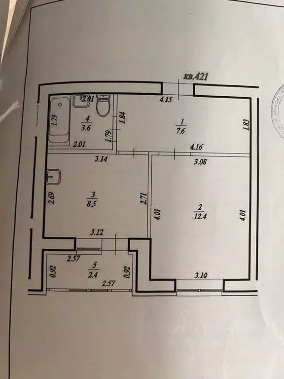 1-к кв. Башкортостан, Уфа ул. Гази Загитова, 11/1 (35.0 м) - Фото 0