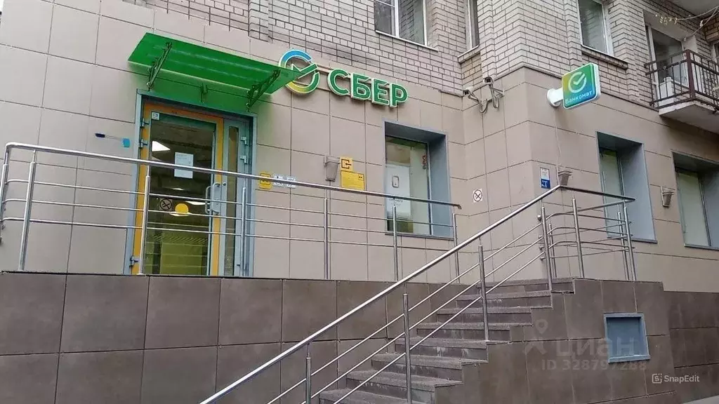 Офис в Саратовская область, Саратов ул. 2-я Садовая, 23А (340 м) - Фото 2