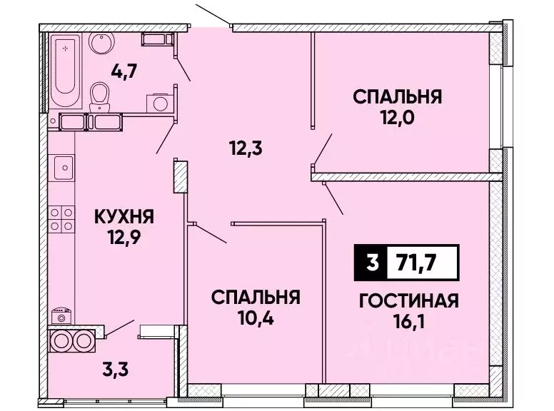 17 77 ставрополь. ЖК 17/77 Ставрополь. Кварталы 17/77 Ставрополь. ЖК российский Ставрополь планировки. ЖК кварталы 17/77 Ставрополь.