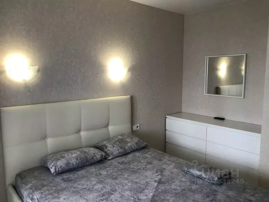 2-к кв. Приморский край, Артем ул. Фрунзе, 8/3 (45.0 м) - Фото 1