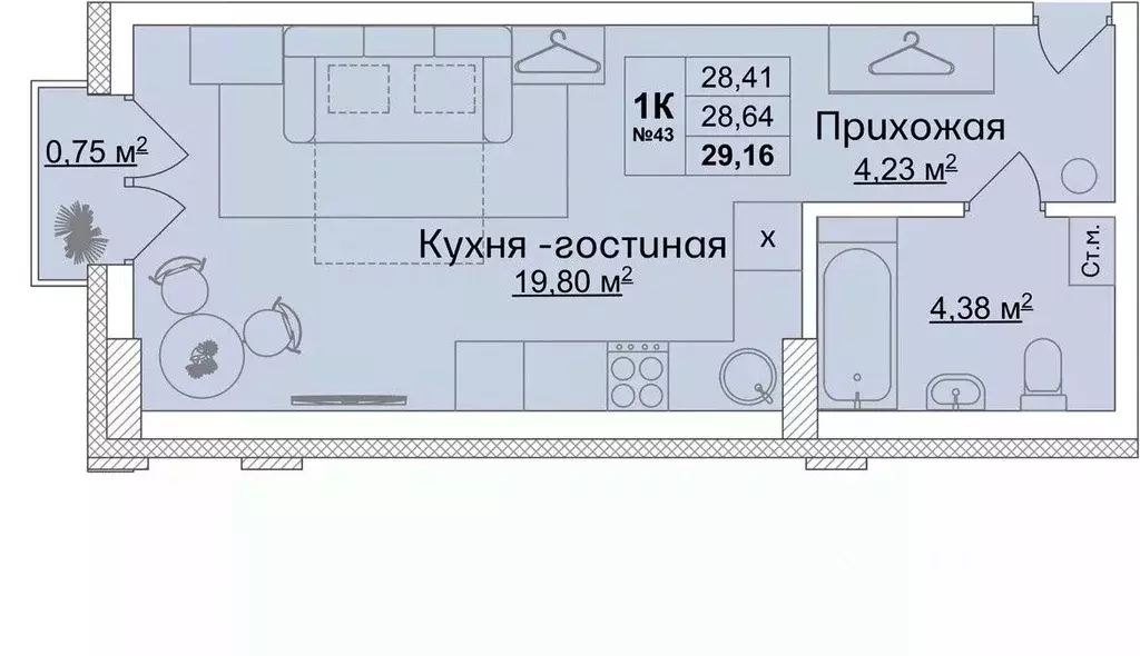Студия Нижегородская область, Кстово бул. Нефтепереработчиков, 15 ... - Фото 0