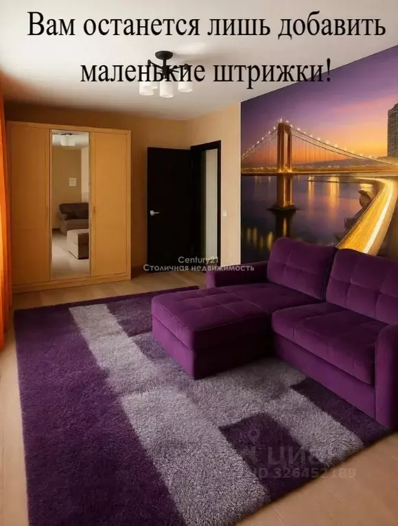 2-к кв. Краснодарский край, Краснодар пос. Березовый, ул. 2-я ... - Фото 1