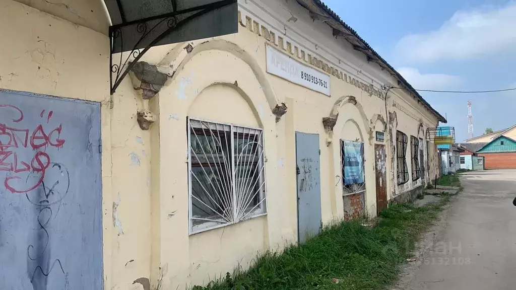 Помещение свободного назначения в Калужская область, Износковский ... - Фото 1